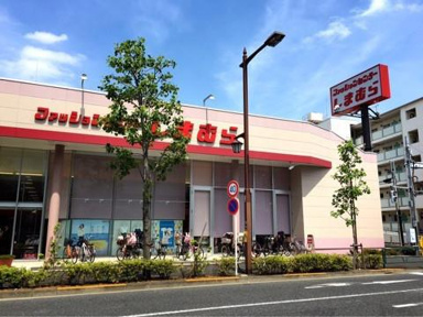 ファッションセンター…まで780m