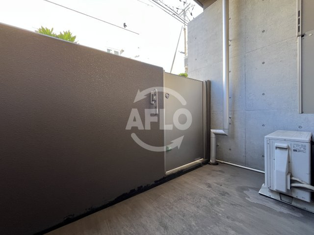 メゾンド　ボヌールのバルコニー|メゾン　ド　ボヌール　バルコニー