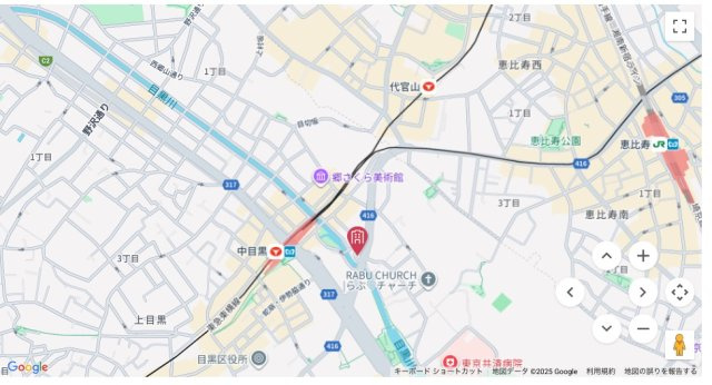 【地図】 | ★仲介手数料無料★エクセル中目黒(新耐震基準レジデンス）