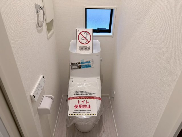 川口市本前川　4期　新築一戸建て　4号棟のトイレ|落ち着いた色調のトイレです