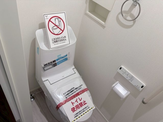 川口市本前川　4期　新築一戸建て　4号棟のトイレ|コンパクトで使いやすいトイレです