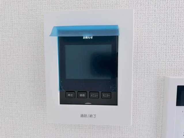 川口市本前川　4期　新築一戸建て　5号棟のセキュリティ|モニター付きインターホン