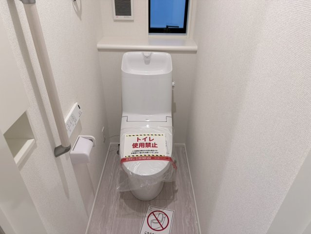 川口市本前川　4期　新築一戸建て　5号棟のトイレ|トイレもきれいです