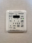 【設備】 | ツインタワー空港通り☆仲介手数料無料☆ | 【浴室換気乾燥機付き】天候を気にせずお洗濯が可能。清潔感溢れるバスルームで、一日の疲れをゆったりと癒やせます。日々のメンテナンスもしやすい仕様です。
