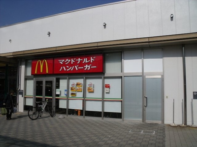 マクドナルド 330m