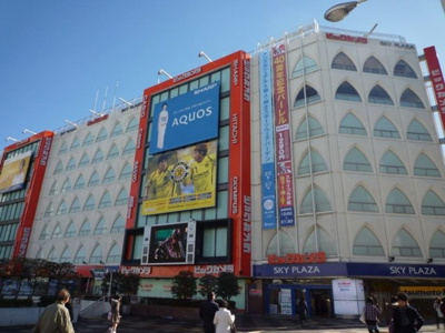 スカイプラザ 654m