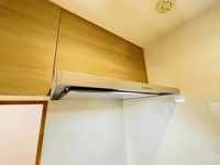 【その他】 | 高宮ハウスⅡ☆仲介手数料無料☆