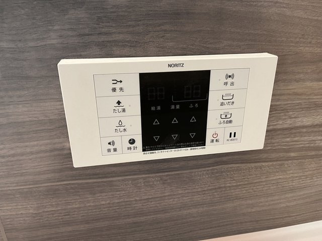 セッティエーム高崎Ｂのその他|雨の日も安心室内物干