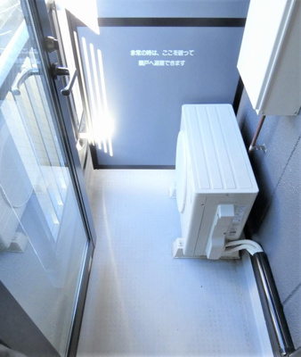 【バルコニー】 | クララハウス