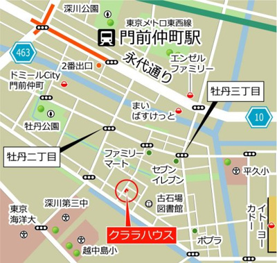 【周辺】 | クララハウス