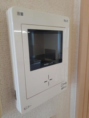 【セキュリティ】 | サニーフラットⅠ