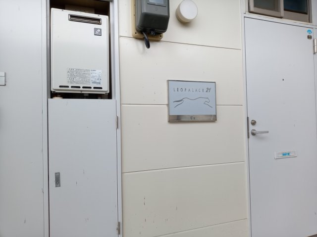 レオパレスＯ’ｓのその他