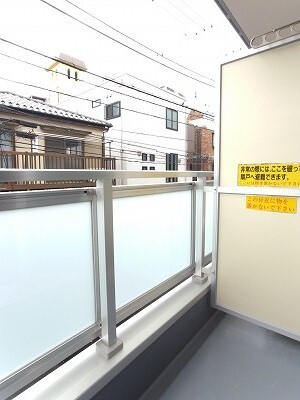 【バルコニー】 | リブリ・Pine House