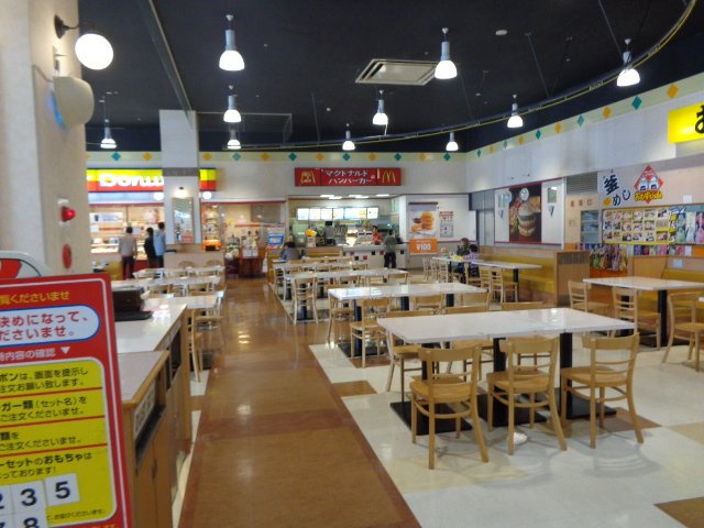 メゾン・ド・ヴェルジュの周辺|マクドナルド山口フジグラン店まで805ｍ