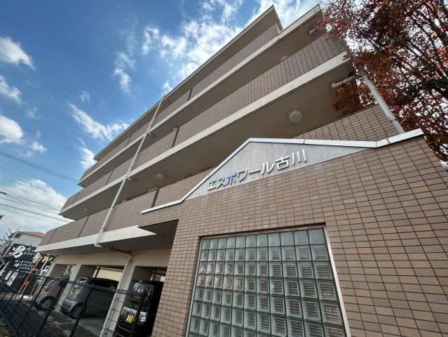 エスポワール古川