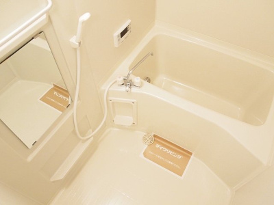 【浴室】 | リビングタウン天理A棟 | 浴室