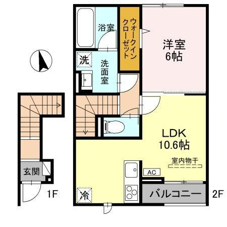 【間取り】 | Hydrangea