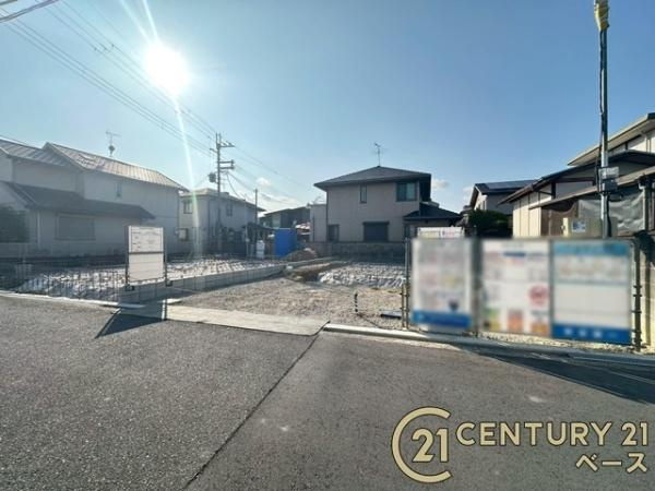 リーブルガーデン下三橋町 １号棟 ／新築一戸建のその他|■現地撮影写真■令和８年４月完成予定！随時、建築途中でのご見学も可能です！