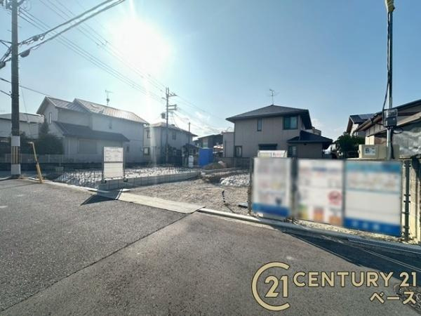リーブルガーデン下三橋町 １号棟 ／新築一戸建のその他|■現地撮影写真■複合商業施設「イオンモール大和郡山」まで徒歩１２分と毎日のお買い物も近くて便利！