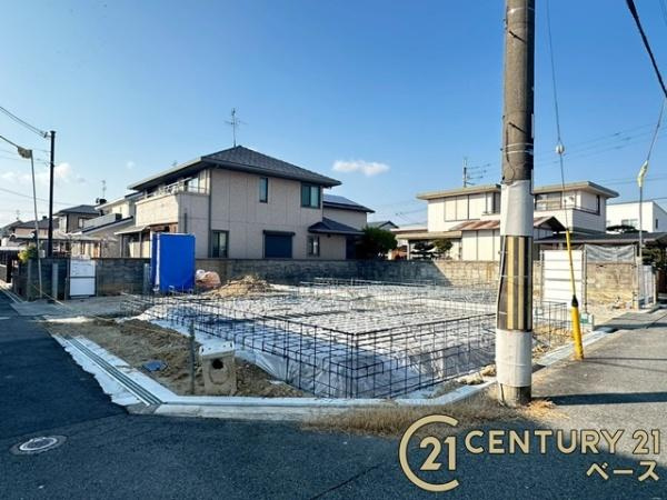 リーブルガーデン下三橋町 １号棟 ／新築一戸建のその他|■現地撮影写真■ＪＲ大和路線「郡山駅」まで徒歩１３分の便利な立地です！