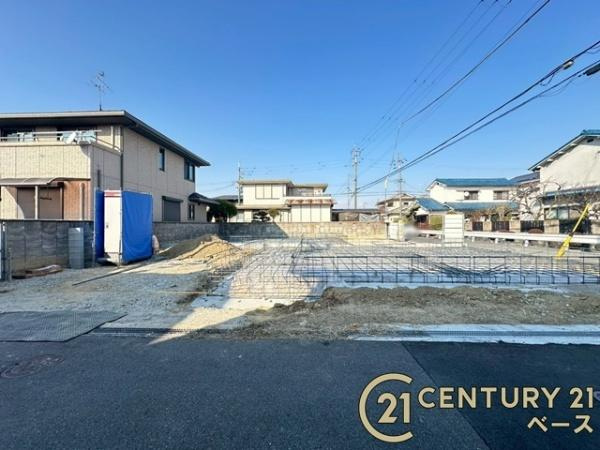 リーブルガーデン下三橋町 １号棟 ／新築一戸建のその他|■現地撮影写真■都市ガス・公営水道・公共下水の供給エリアになります！