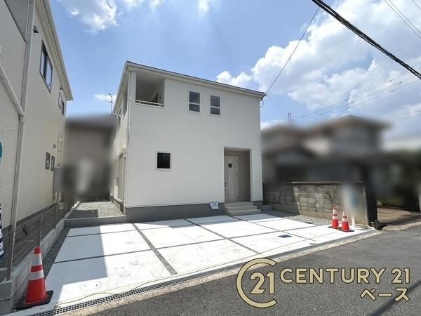 リーブルガーデン下三橋町 １号棟 ／新築一戸建のその他|■現地撮影写真■都市ガス・公営水道・公共下水の供給エリアになります！