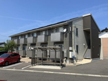 アローネの画像