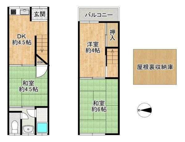 【間取り】