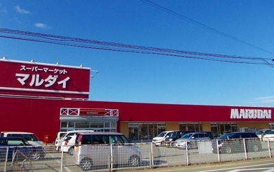 【周辺】 | イヴェールⅡ | マルダイ 土崎店まで300m
