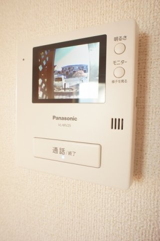 メゾン・ド・コリーヌのセキュリティ