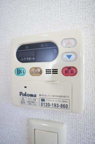 パレ・スレーヌＢのその他