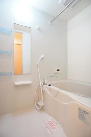 パレ・スレーヌＢの浴室