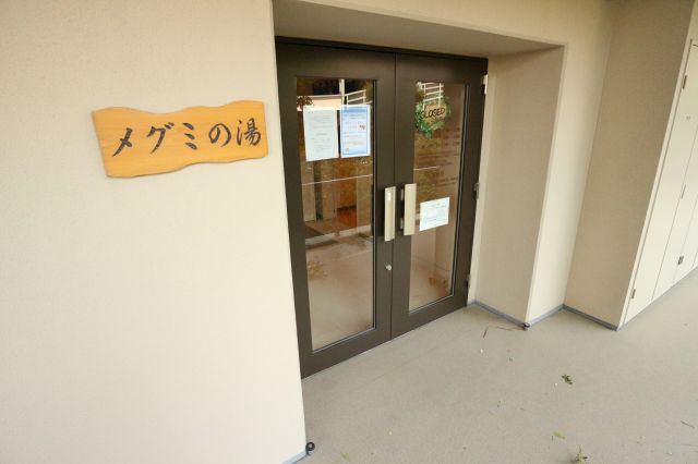 垂水アーバンコンフォートリアヒルズのエントランス