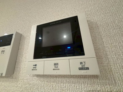【セキュリティ】 | ラルーシュ