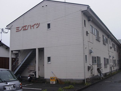 【独立洗面台】 | 三ノ江ハイツ