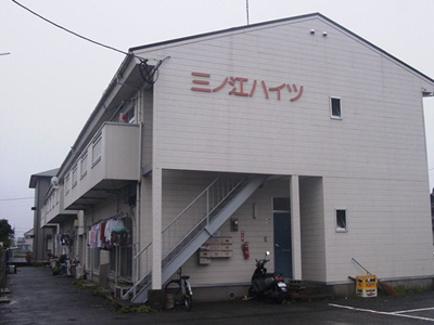 【独立洗面台】 | 三ノ江ハイツ