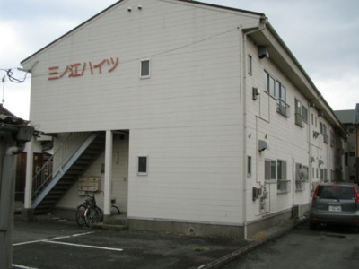 【トイレ】 | 三ノ江ハイツ