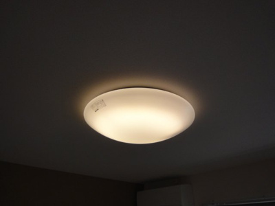 【その他】 | グランテール | 照明