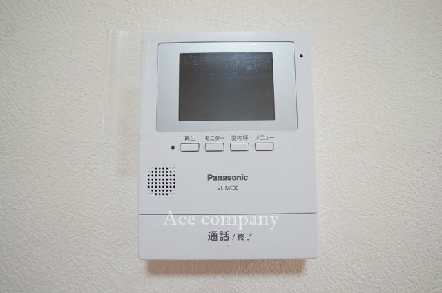 【内装】 | 東大阪市若江南町2丁目 | TVモニターホン新調完備です☆