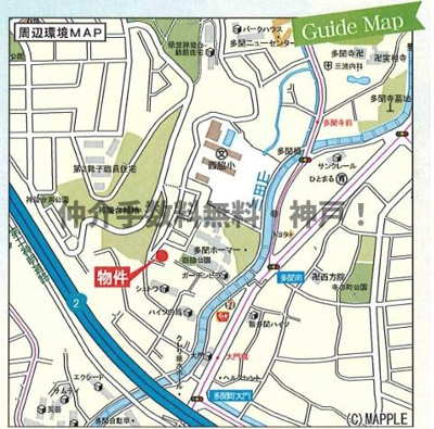 【地図】 | 神戸市垂水区西脇1丁目　新築戸建　仲介手数料無料！ | 垂水区西脇1　新築　仲介手数料無料！