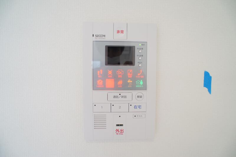 リブリ・大戸のセキュリティ