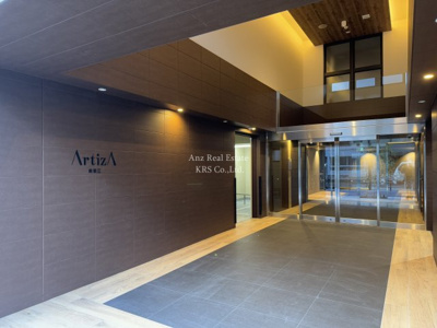 【エントランス】 | ドゥーエ南堀江（旧アルティザ南堀江）