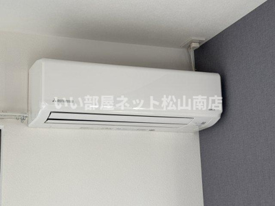 【設備】 | グリーンコートA棟