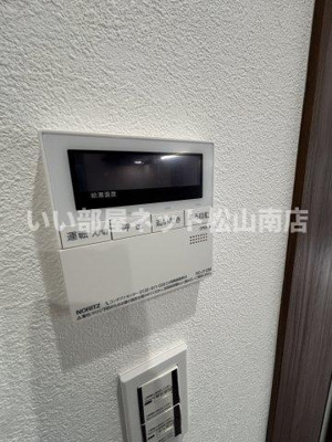 【設備】 | グリーンコートA棟