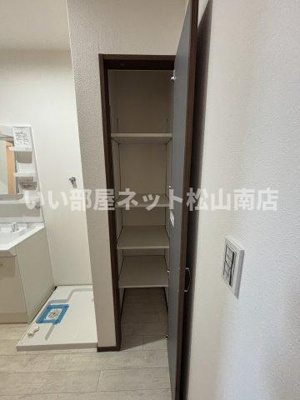 【その他】 | グリーンコートA棟