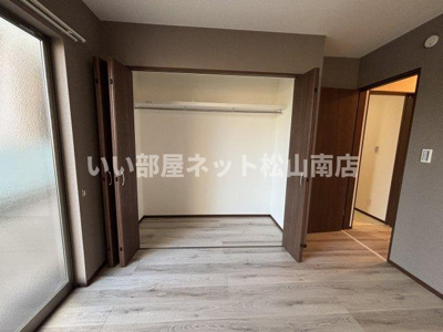 【収納】 | グリーンコートA棟