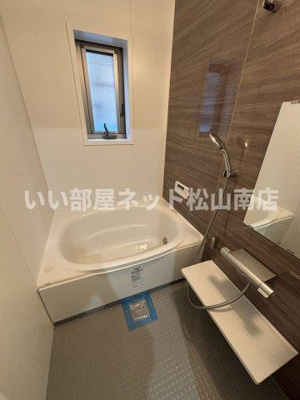 【浴室】 | グリーンコートA棟