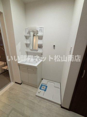 【洗面所】 | グリーンコートA棟