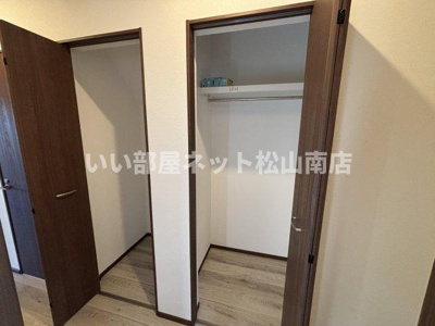 【収納】 | グリーンコートA棟