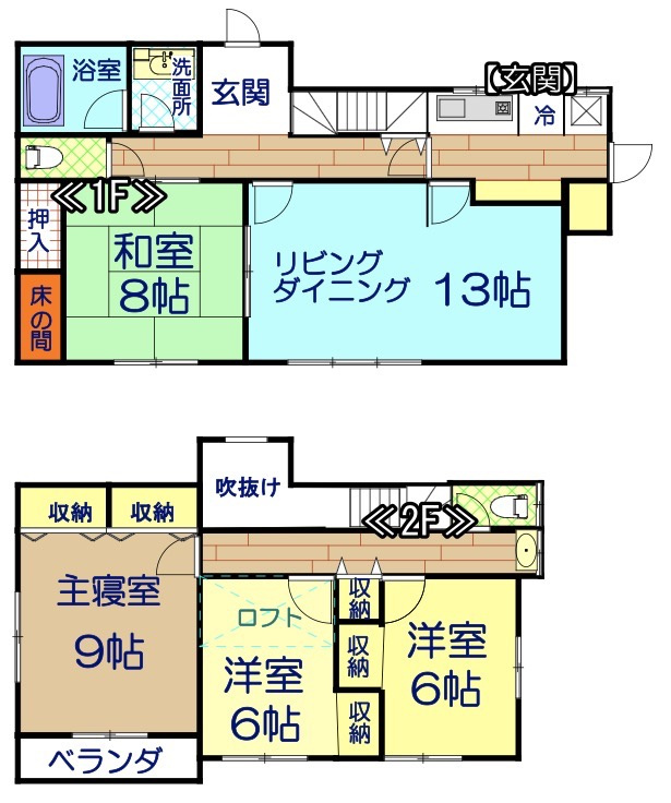 ★仲介手数料無料★横浜市青葉区桂台２丁目